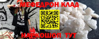 кокаин премиум Азнакаево