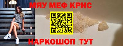 кокаин премиум Азнакаево
