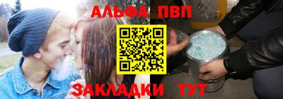 кокаин премиум Азнакаево