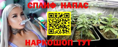 кокаин премиум Азнакаево