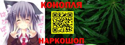 бутик Абакан