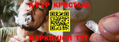 кокаин премиум Азнакаево