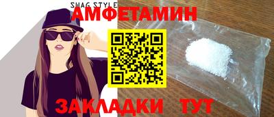 кокаин премиум Азнакаево