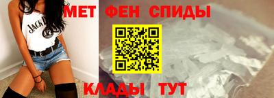 кокаин премиум Азнакаево