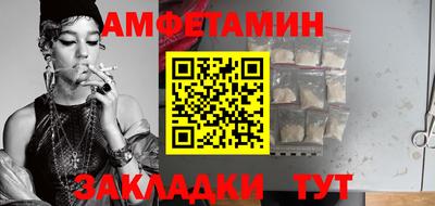 кокаин премиум Азнакаево