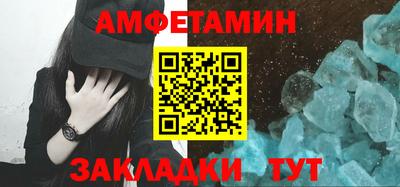 кокаин премиум Азнакаево