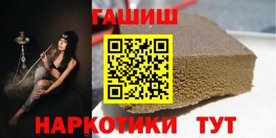 кокаин премиум Азнакаево