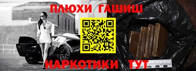 кокаин премиум Азнакаево
