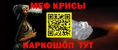 кокаин премиум Азнакаево