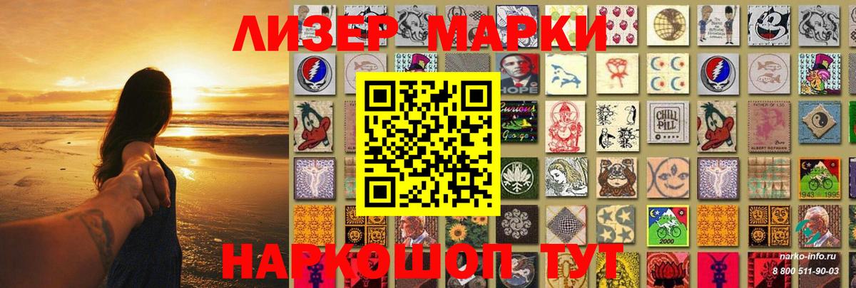 Лсд 25 экстази ecstasy  LSD-25 экстази ecstasy  Александров  Вход с VPN 